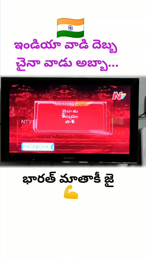 @R.V.Lakshmi999
