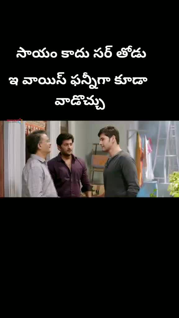 @Ravindra babu Marripudi