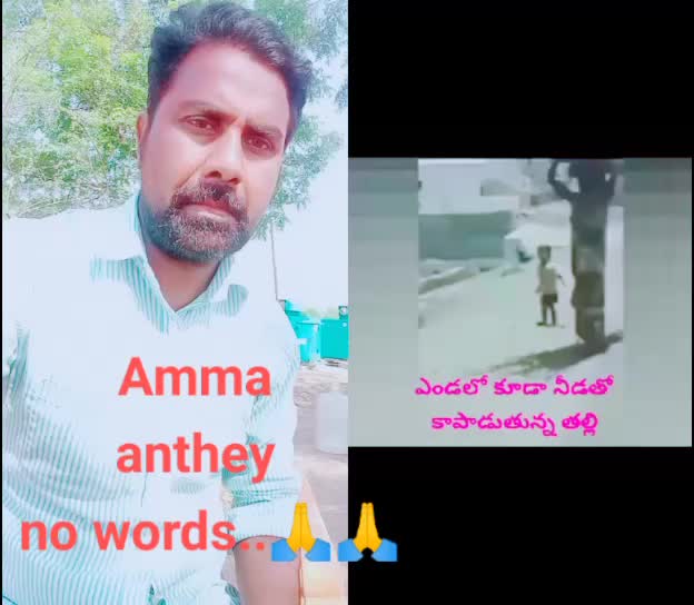 @sridhar shanigarapu