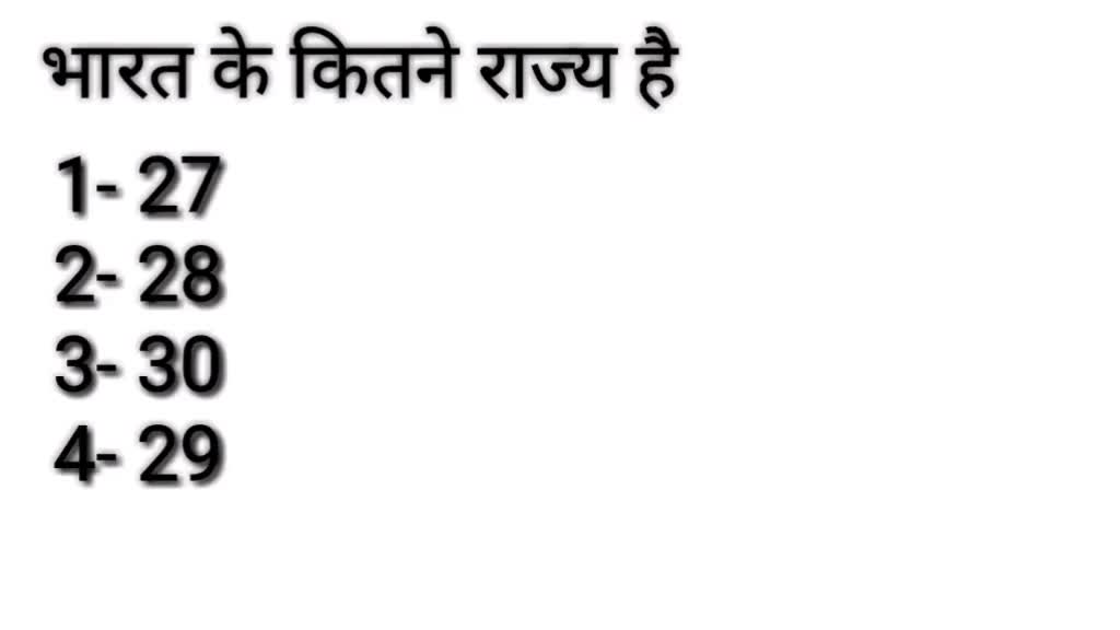 @Ayush Pandey