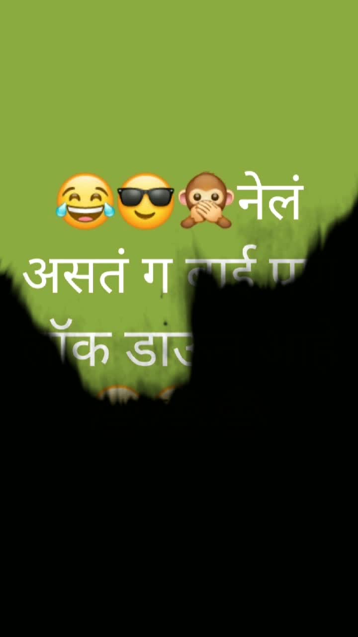 @Akshay yadav 143