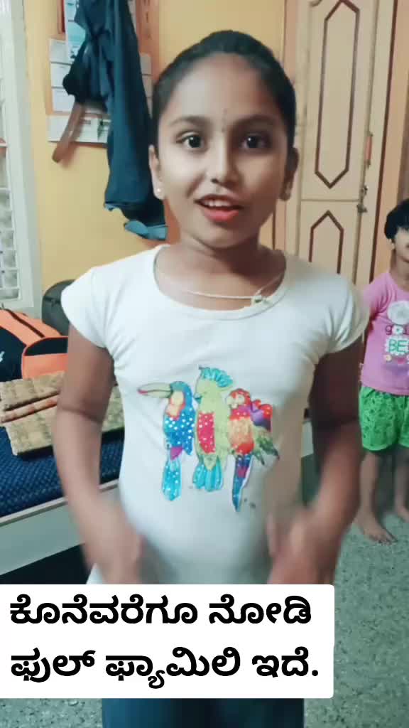@Latha.naag