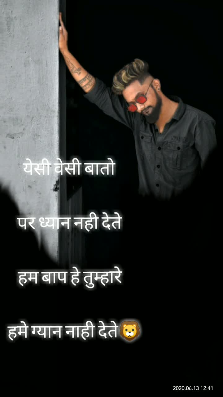 @shekhar thakor
