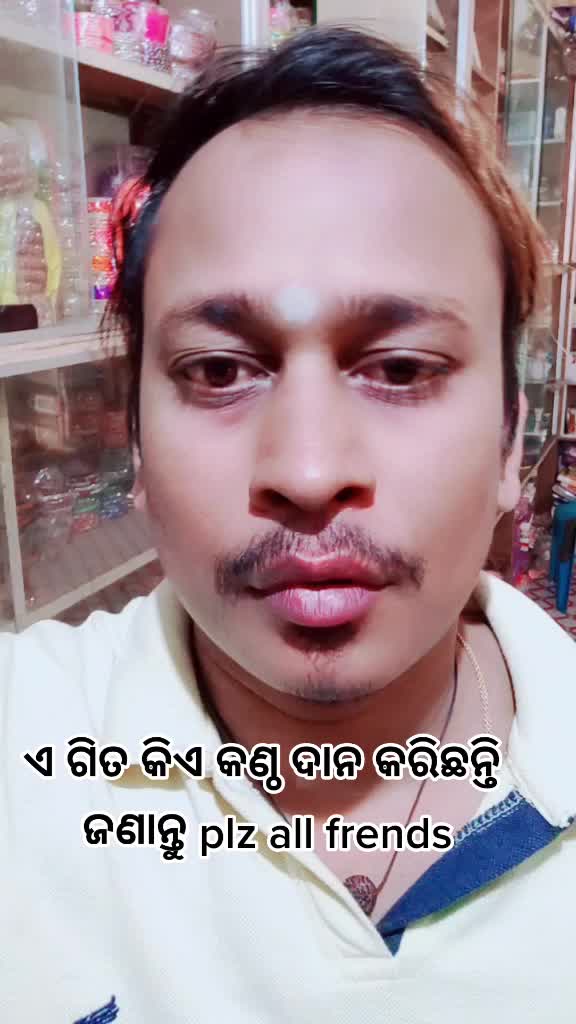 @@om Hari hara
