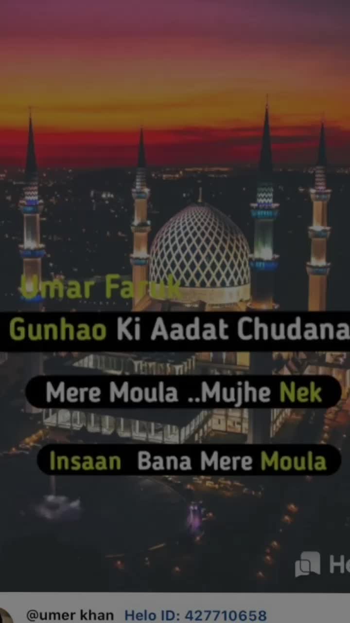 @umer khan