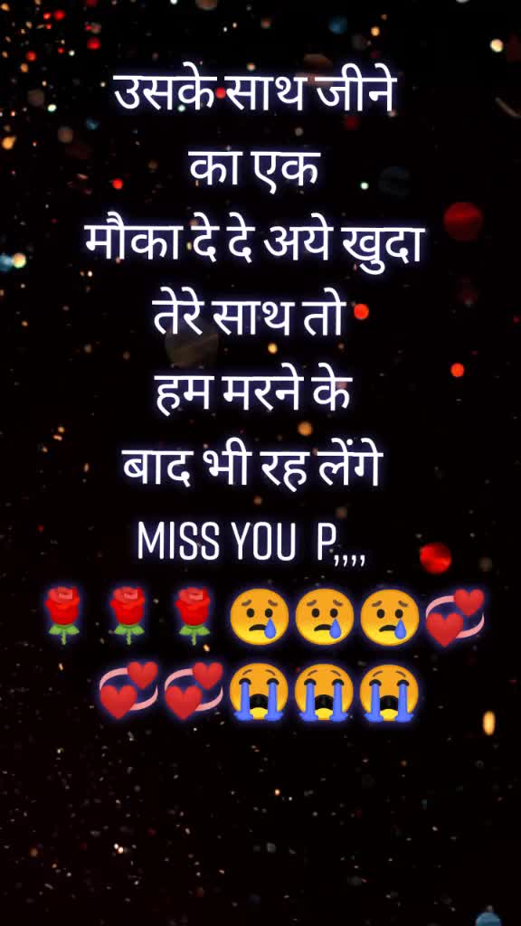 @Mayank meghwansi 🙏