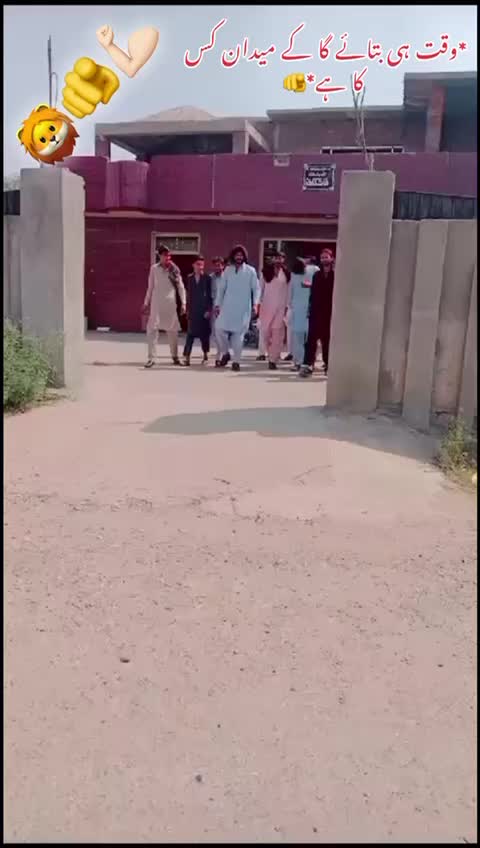 @چوہدری نثار مندیال