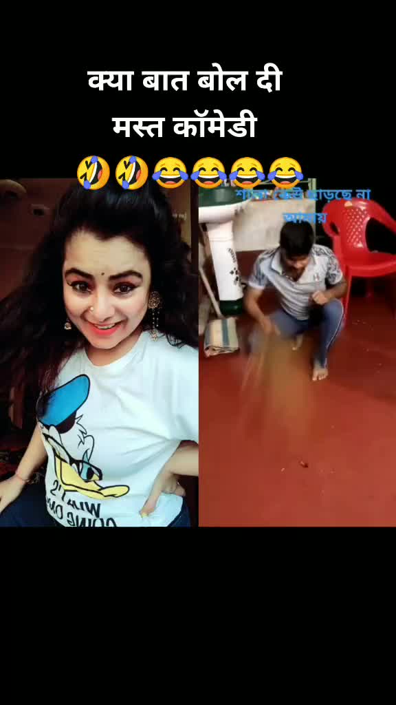 @#NEHA.❤️