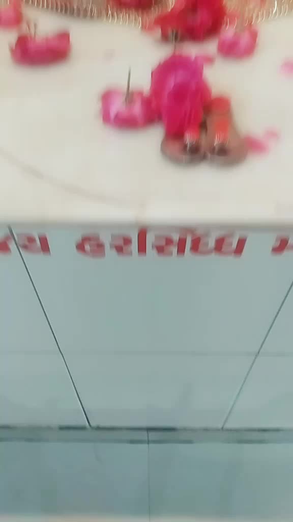 @P D King