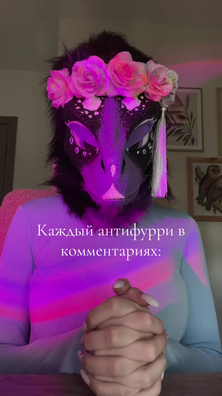 @Лаванда 🎀