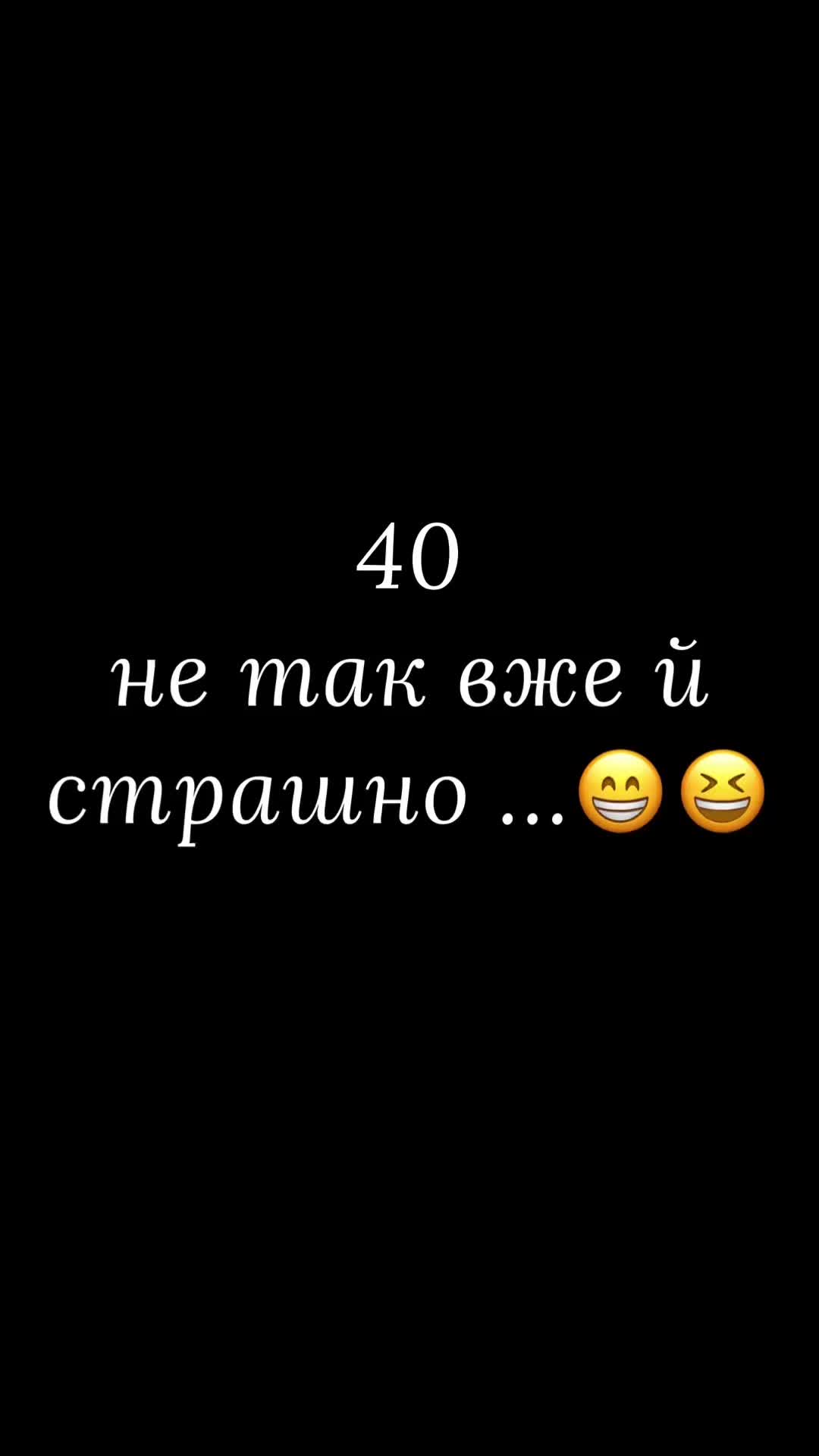 @Світлана