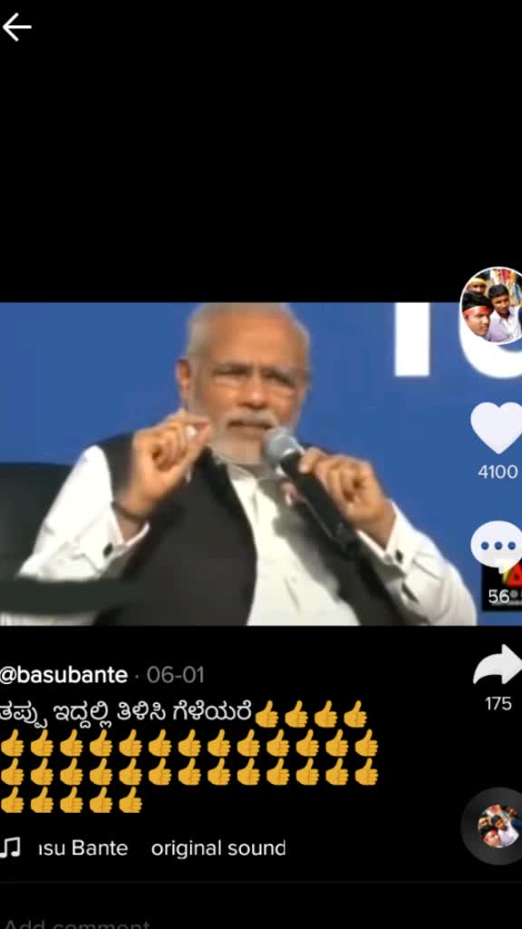 @veeranna.b.n