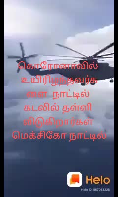 @Nasar s.k.