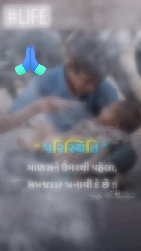 @Raval Dhaval