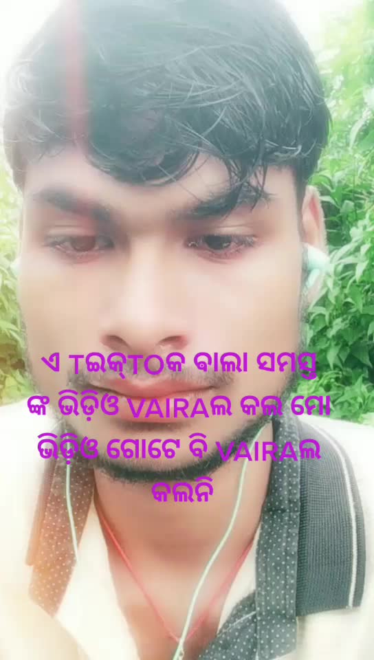 @pradeshswain5648_333