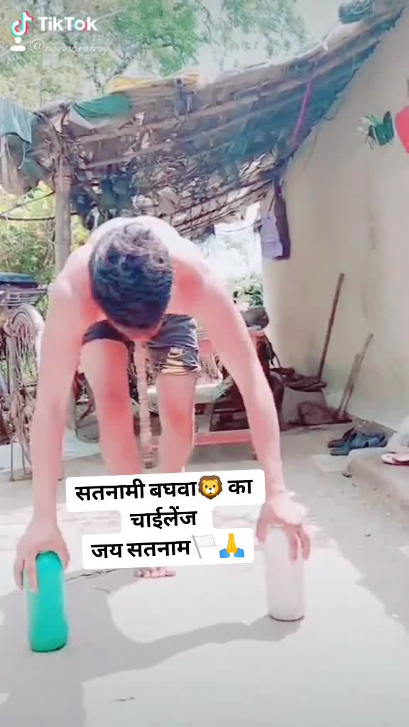 @nagesh ratrey