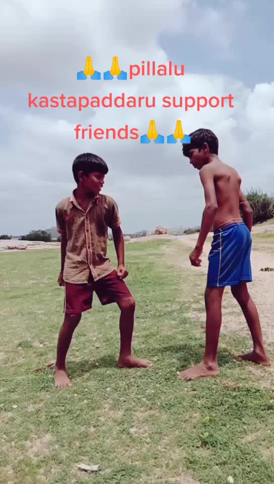 @Majjiga Nityananda