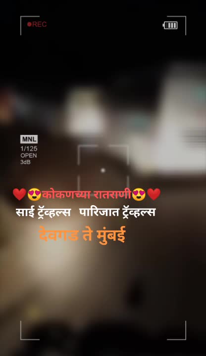 @Hrishikesh Bhatkar