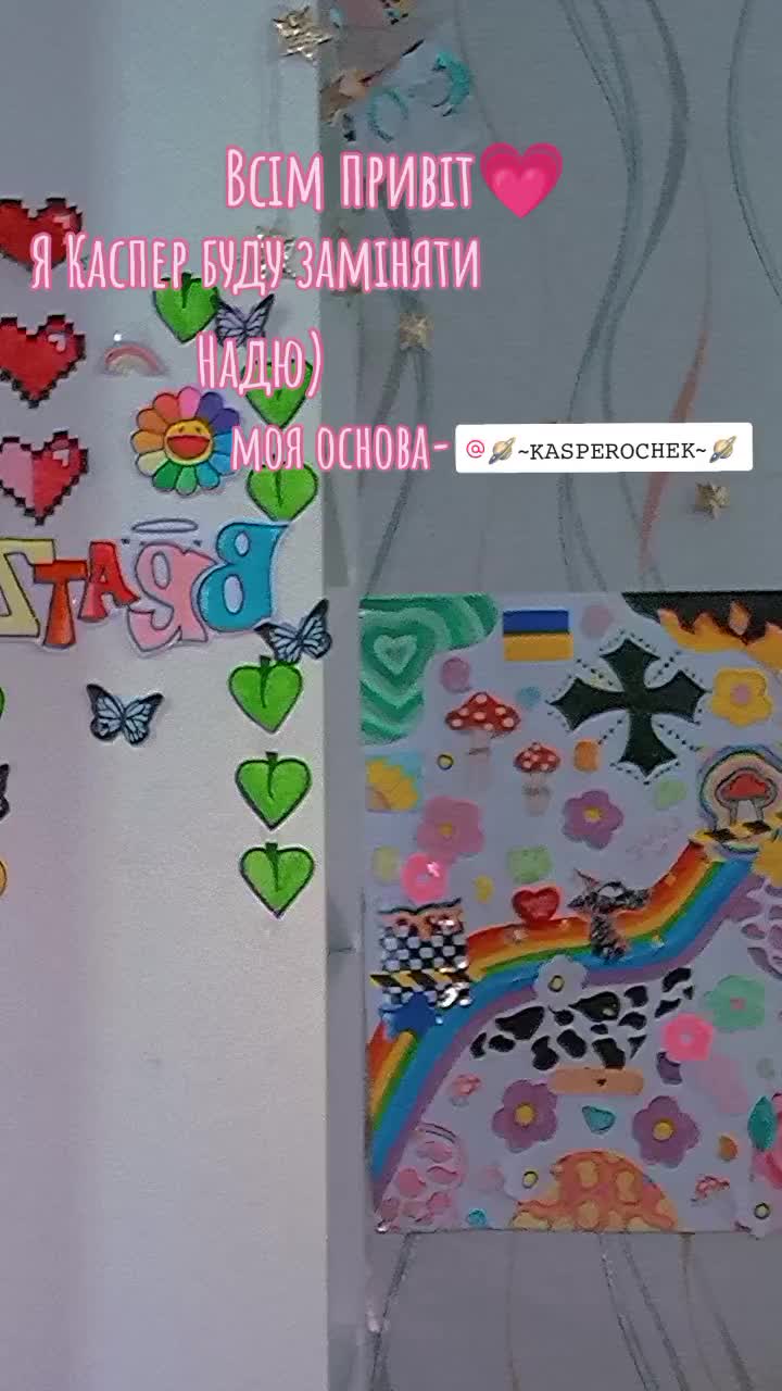 @•°🌼ɴᴀᴅɪᴀ🌼°•