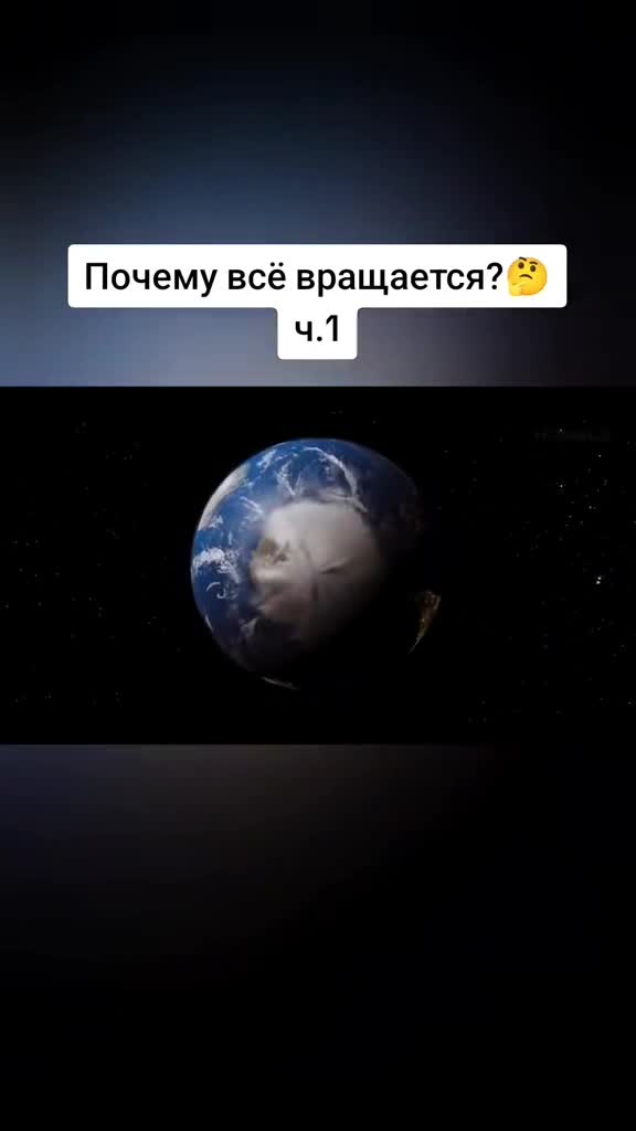 @Научный канал⚛️