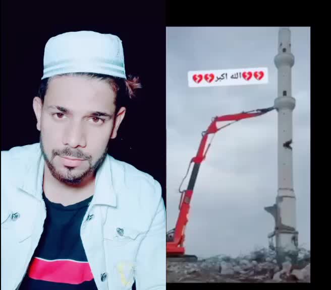@#Siddiqui 🥰🥰🥰boy