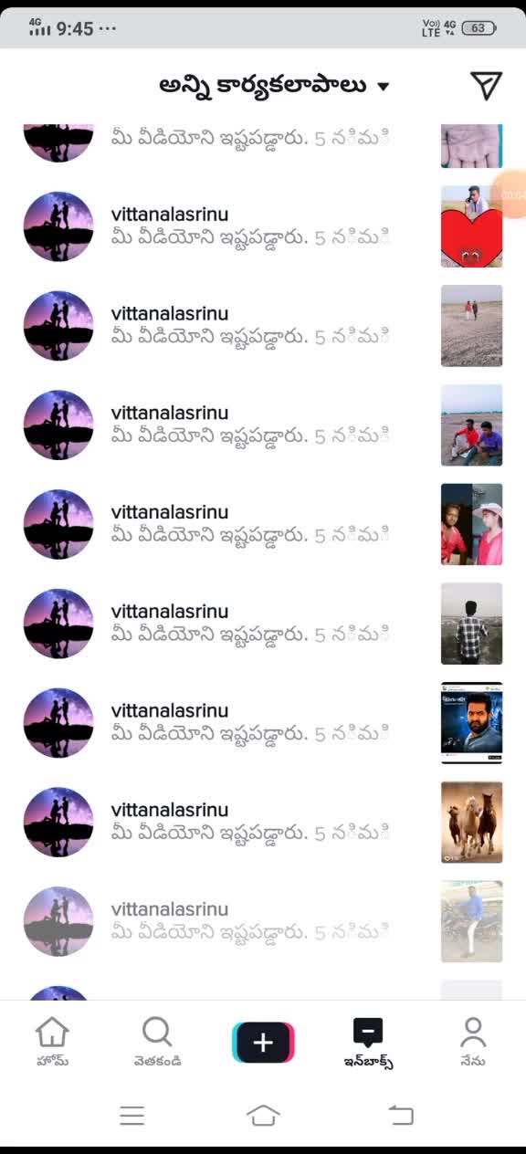 @surendra usk user891