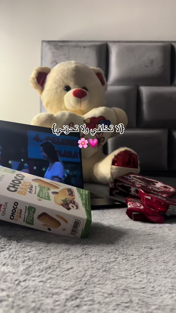 @🕊️