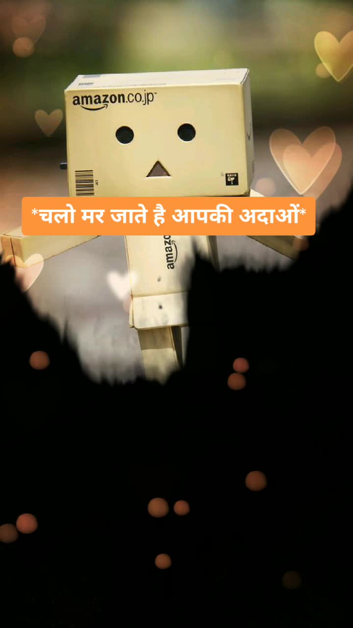 @꧁Sharif ladka 👉😜꧂