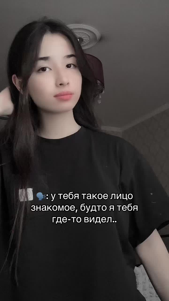 @дания