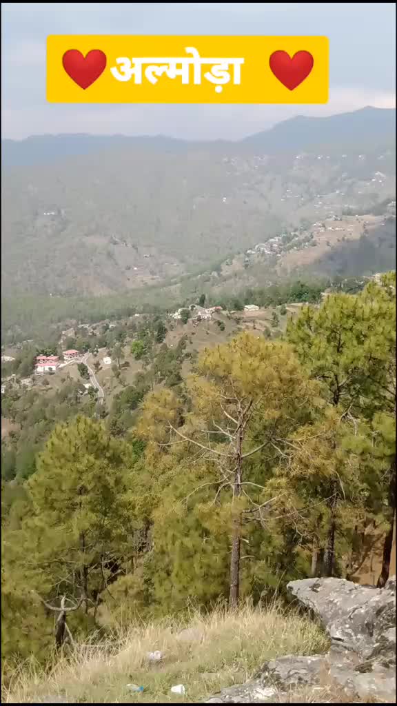 @भौर्याल जी😍❤️