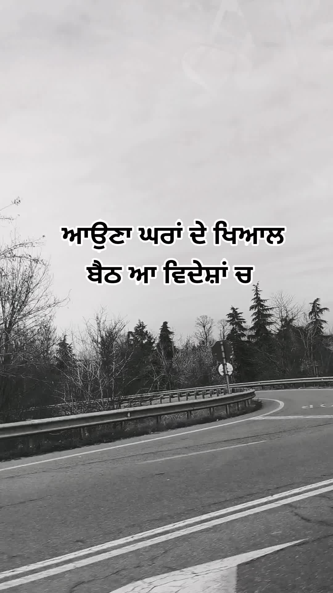 @Sidhu