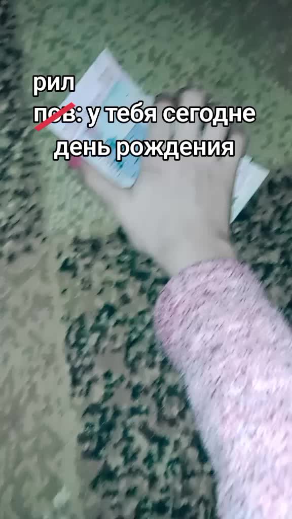 @🌷Пупсик_карона👑