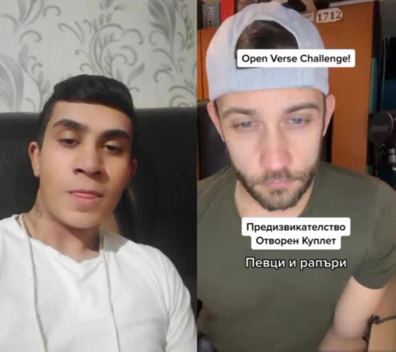 @Недев Ангел