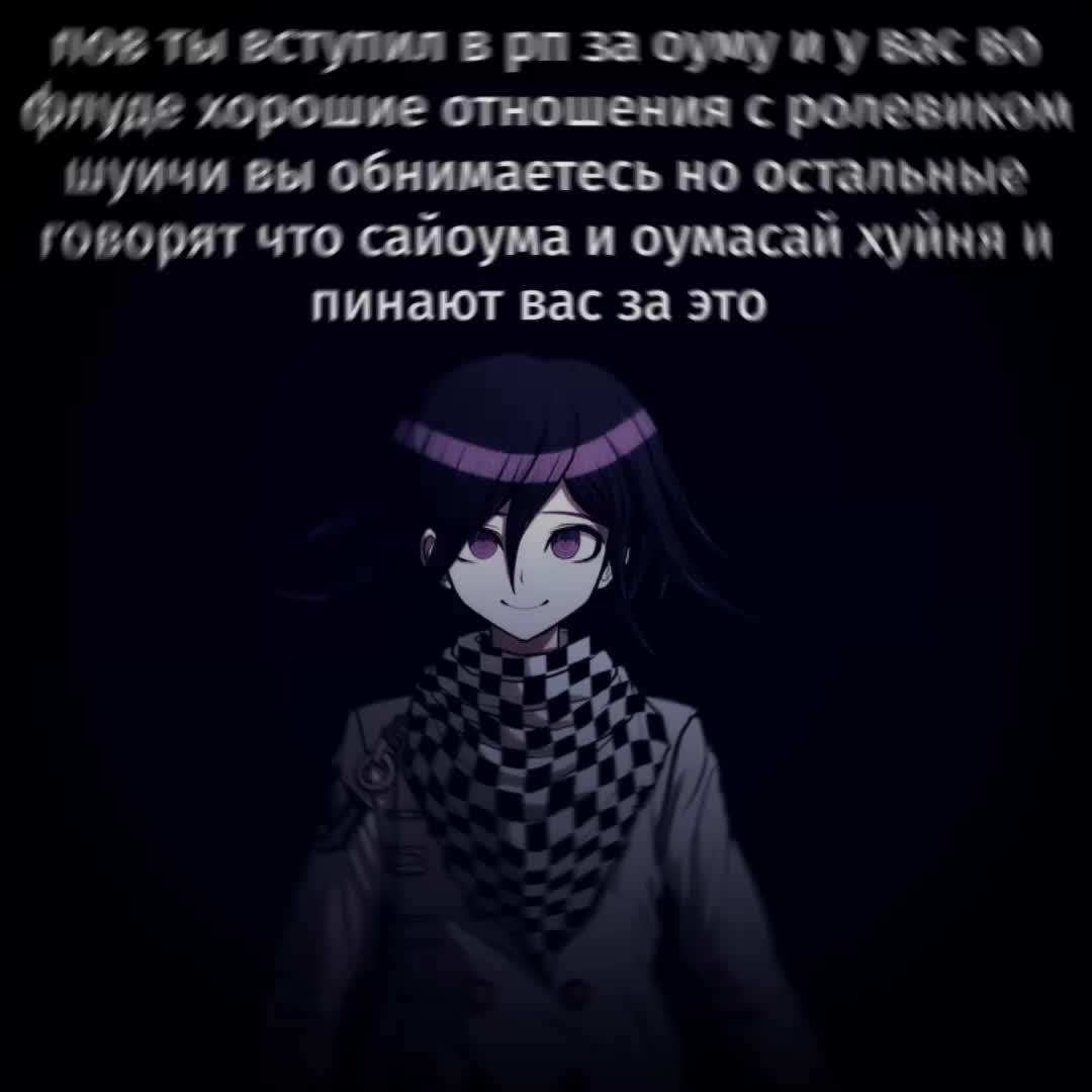@чукча