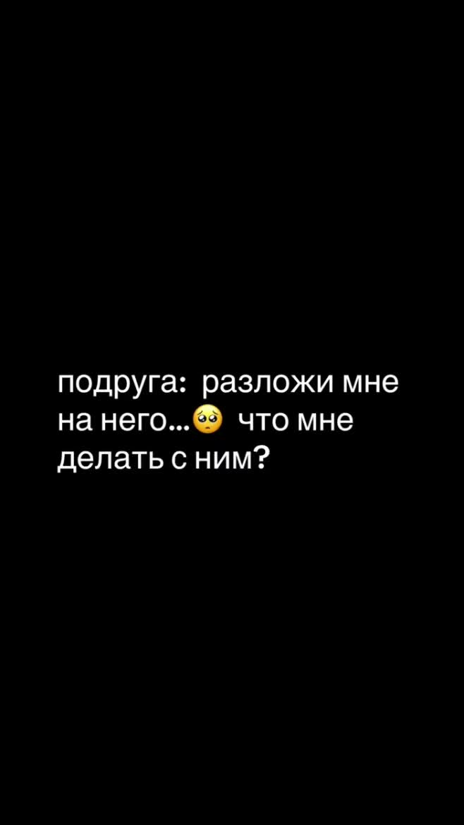 @Irada