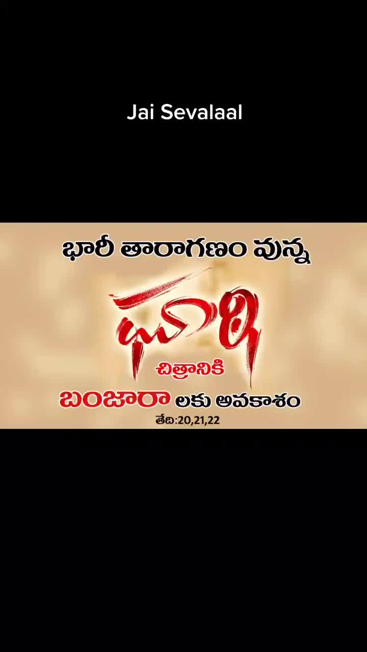 @🦁 Raavan Maharaj 🦁