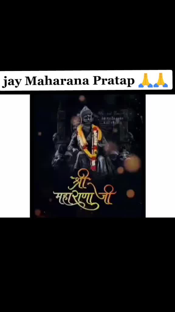 @༺꧁उमेशसिंह꧂༻