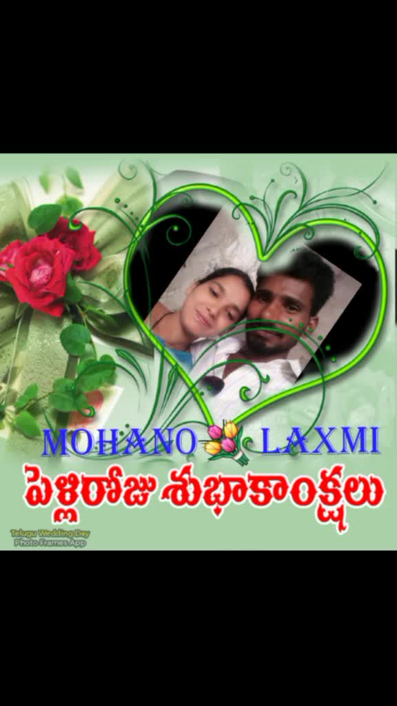 @Mohan. Lucky