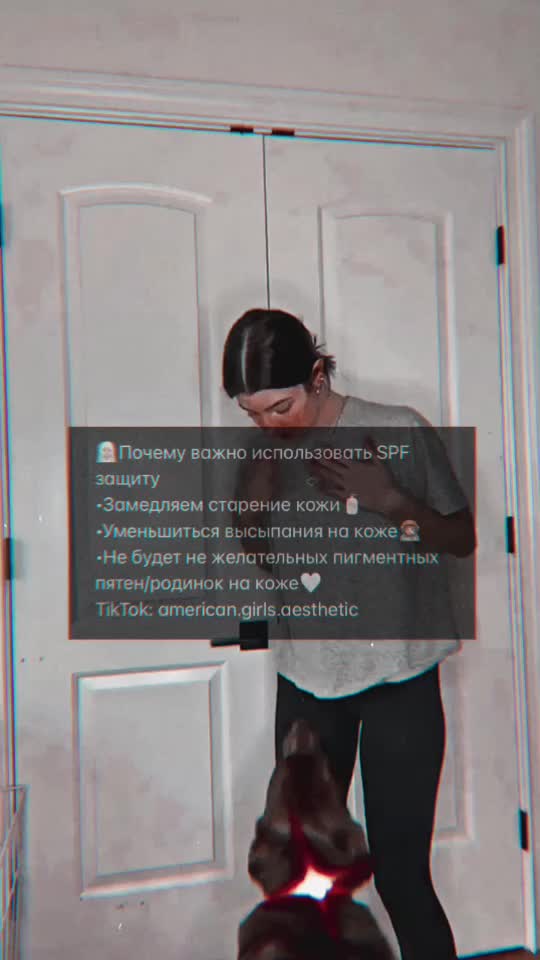 @🙇🏼♀️уголок с эстетикой🫀