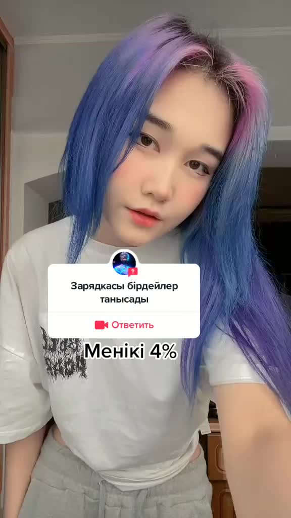 @Фанатка луны 💗💗 Мафтуна