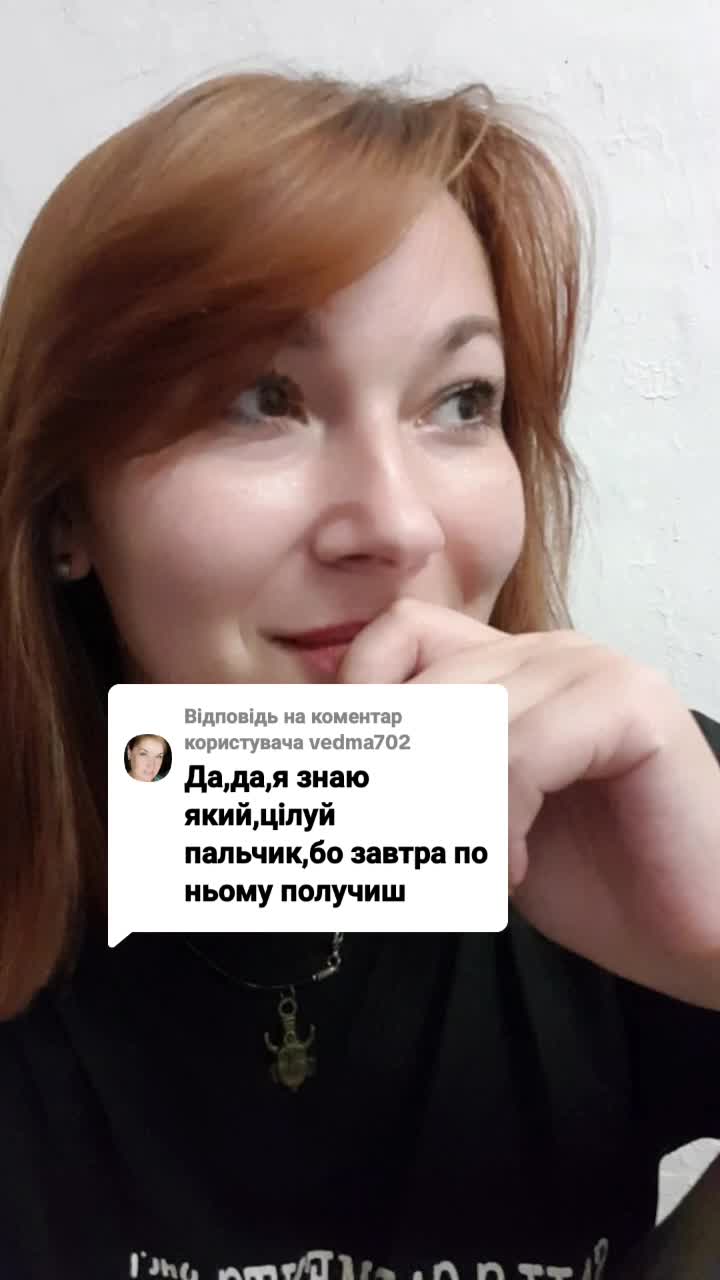 @⛧ Рижик 🐈