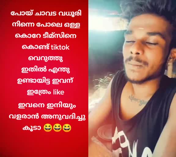 @Shajahan Vkm