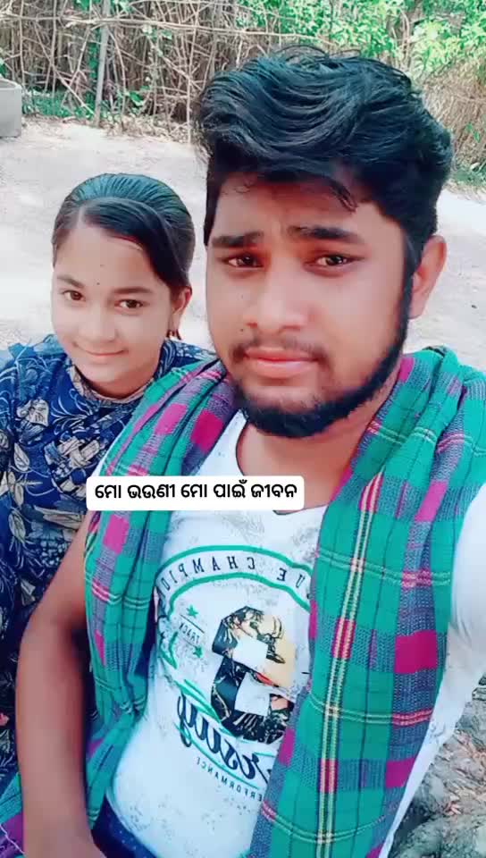 @Deepak jena