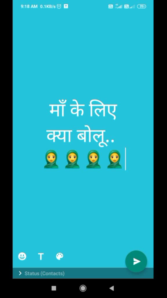 @🇮🇳...💂♀️..🇮🇳