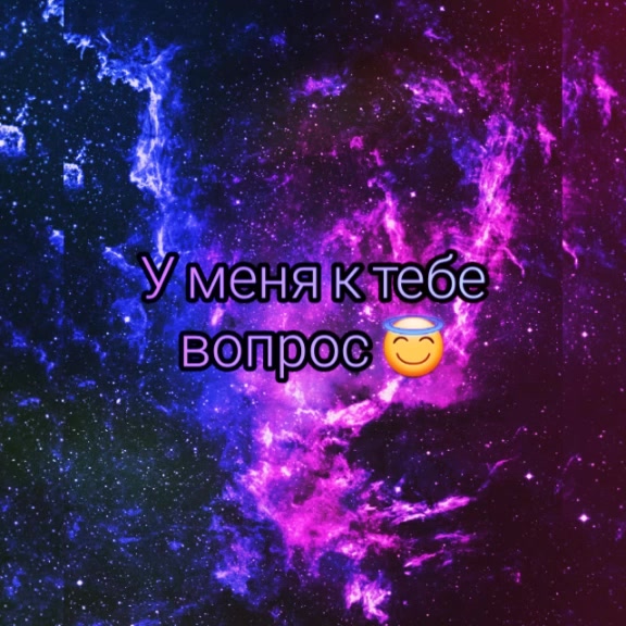 @мертва внутри