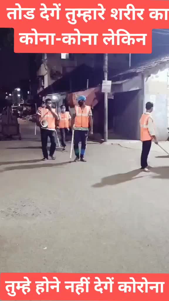 @शर्मा जी