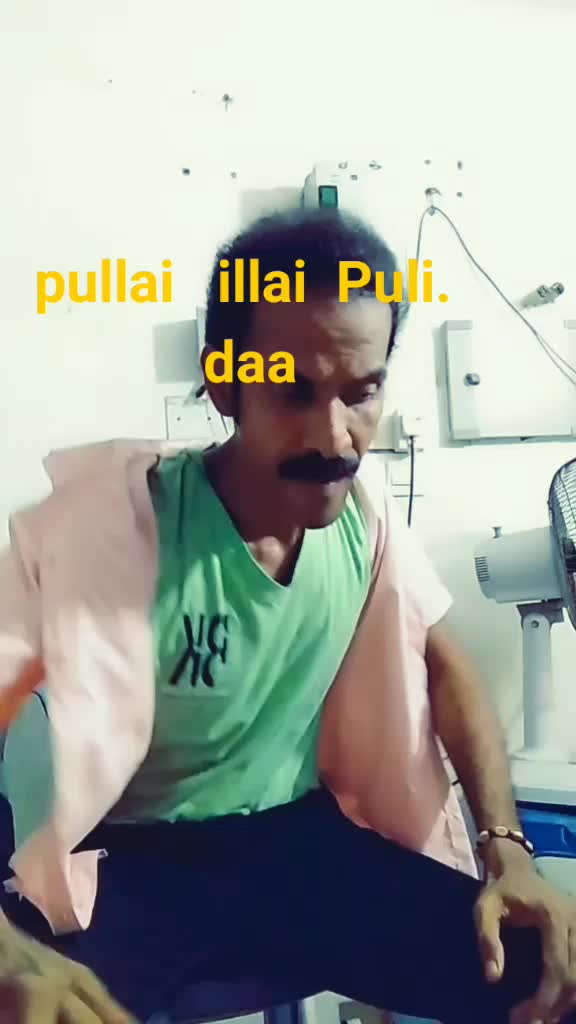 @MUNIS