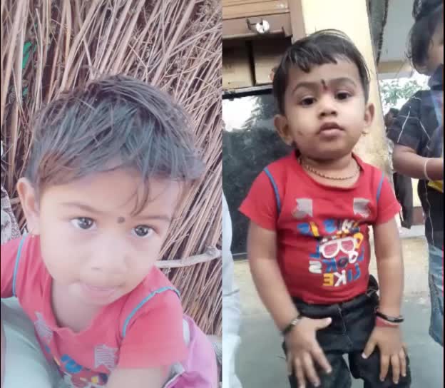 @Anil Rathod