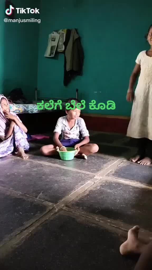 @Poornima Gowda