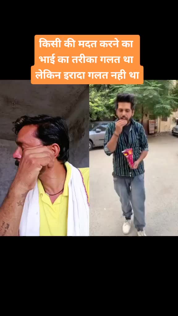 @Aapka Rider Ali Bhai